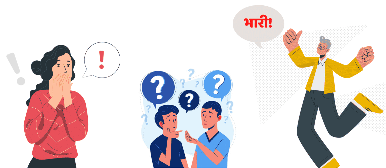 marathi-slang-everyday-marathi-phrases-that-native-speakers-use